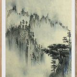 Plakat CHICURA Knowing